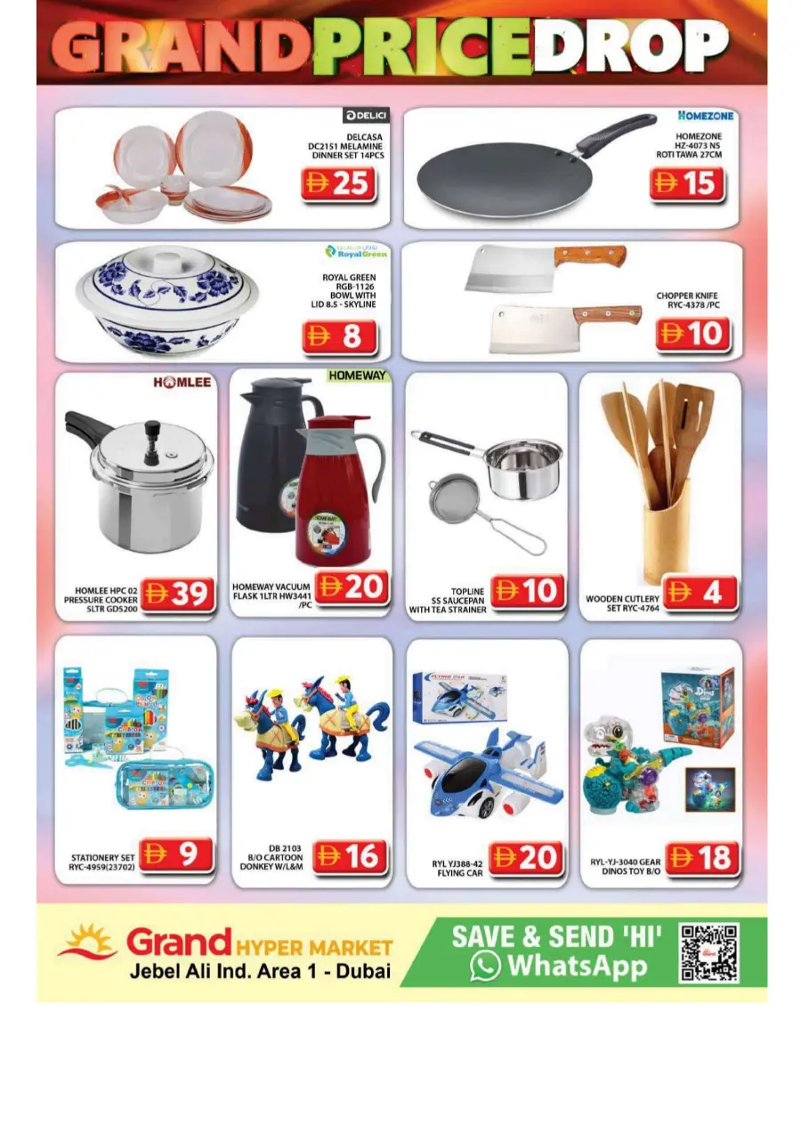 Grand Price Drop In Grand Hypermarket Dubai