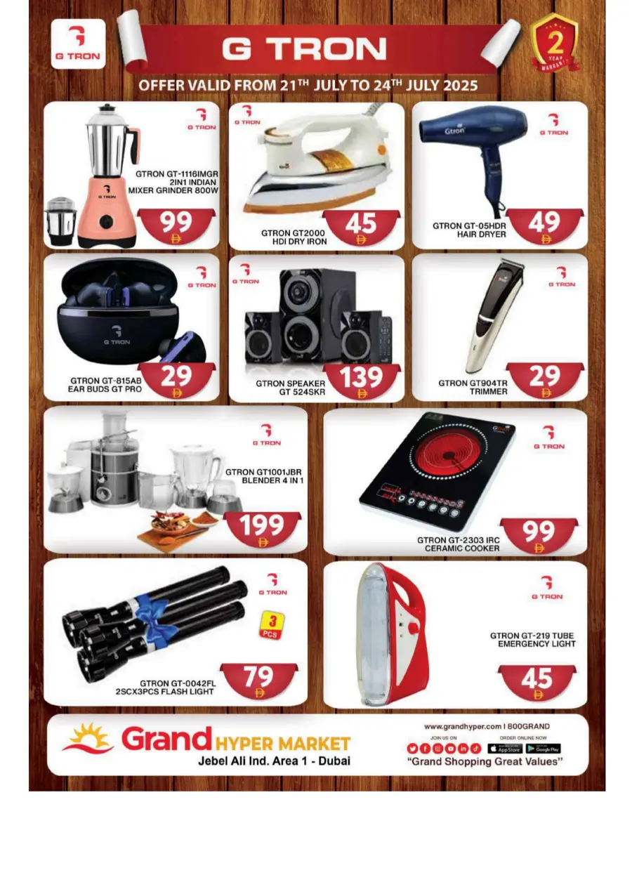 Grand Price Drop In Grand Hypermarket Dubai