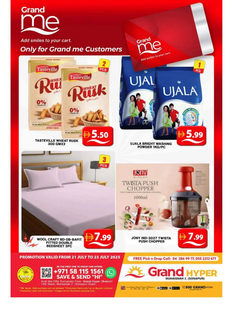 Grand Price Drop In Grand Hypermarket Dubai