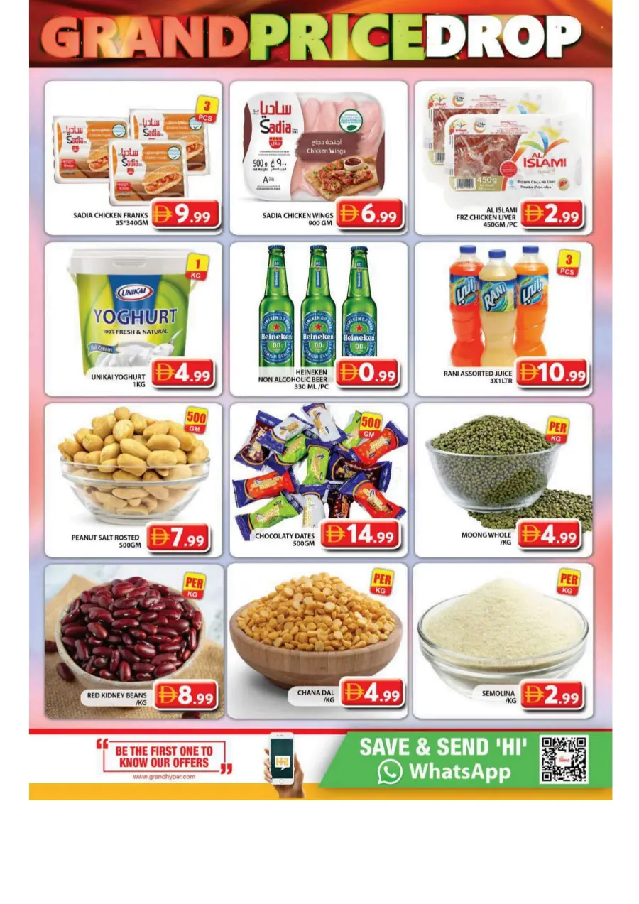 Grand Price Drop In Grand Hypermarket Dubai