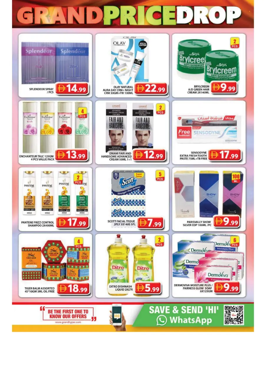 Grand Price Drop In Grand Hypermarket Dubai