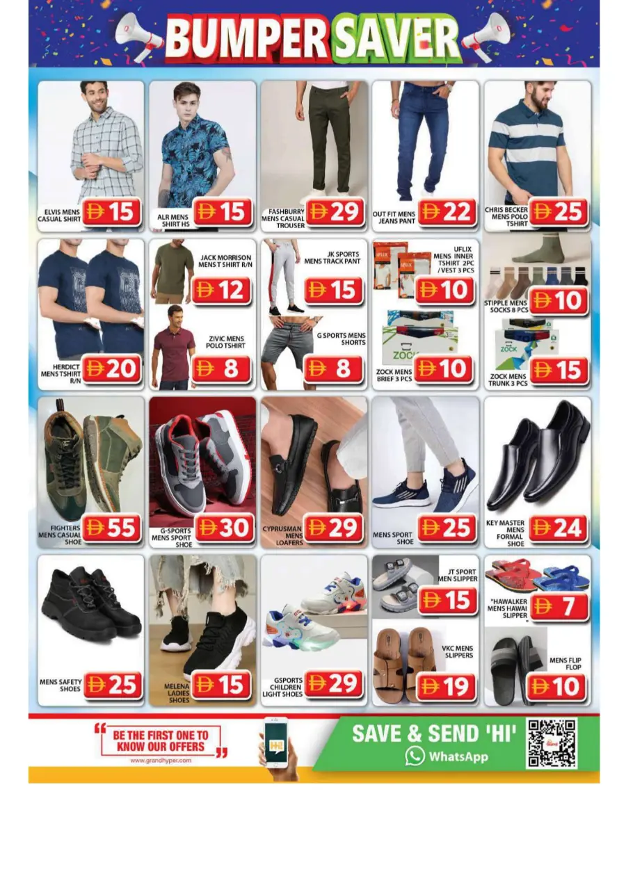 Grand Price Drop In Grand Hypermarket Dubai