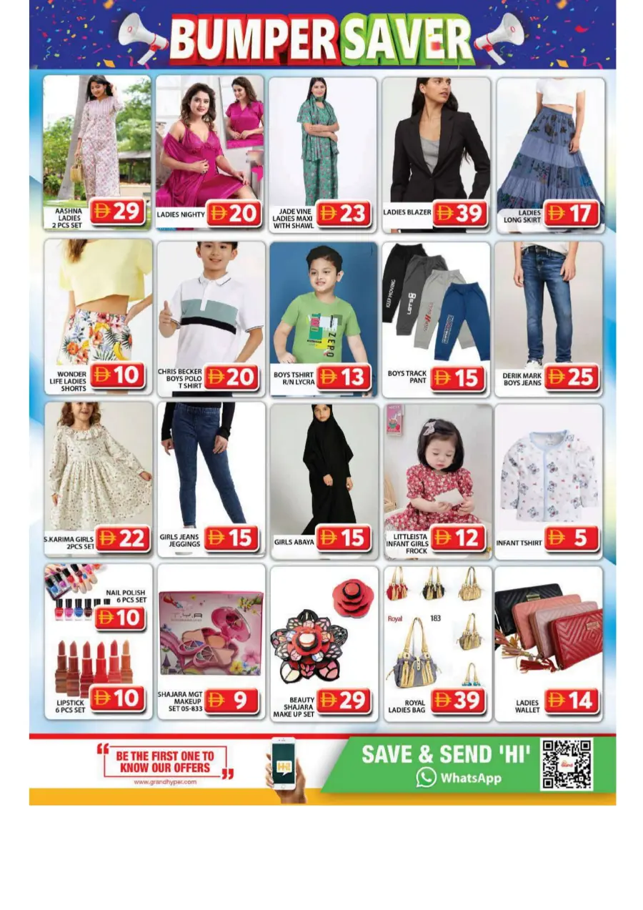 Grand Price Drop In Grand Hypermarket Dubai