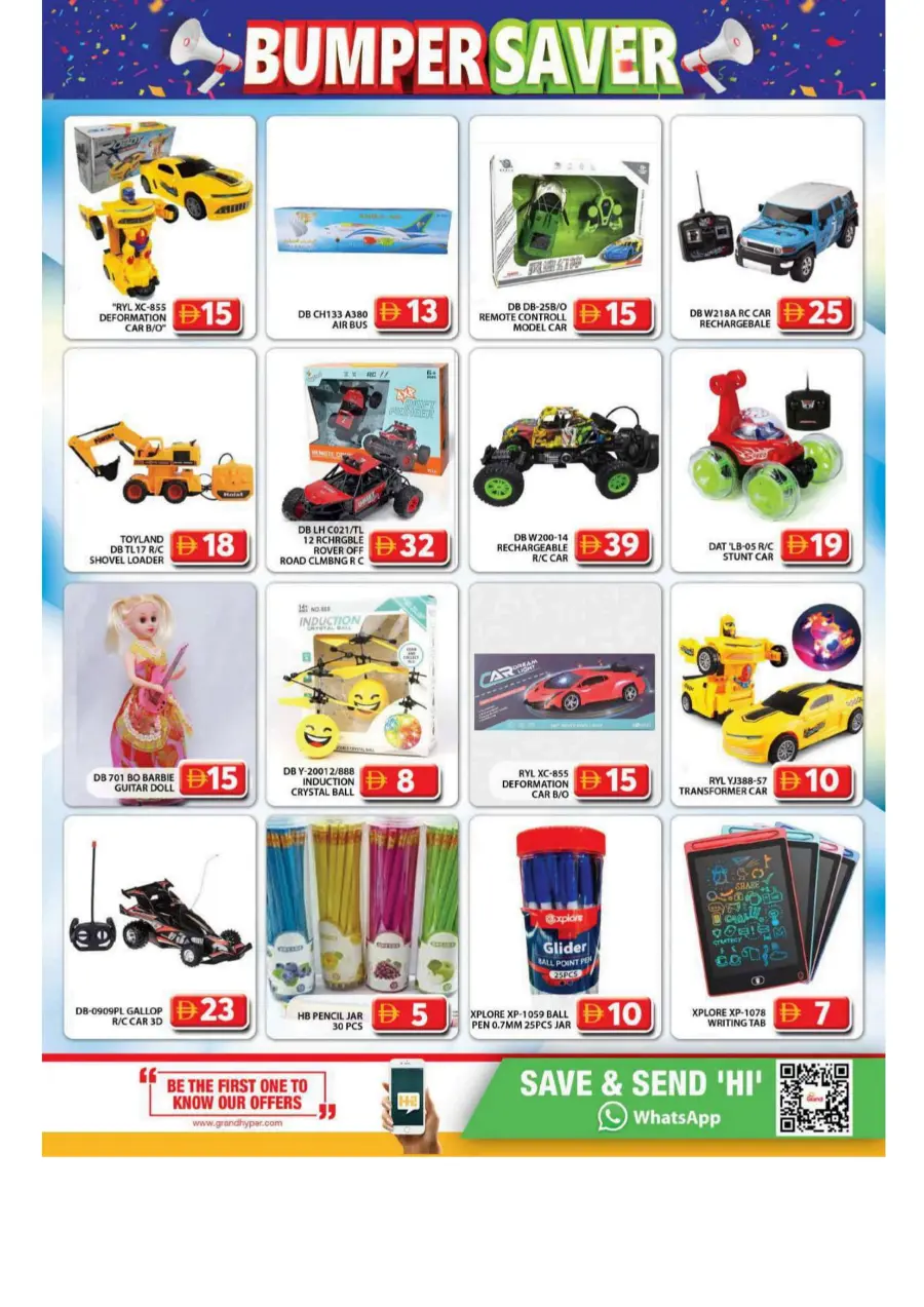 Grand Price Drop In Grand Hypermarket Dubai
