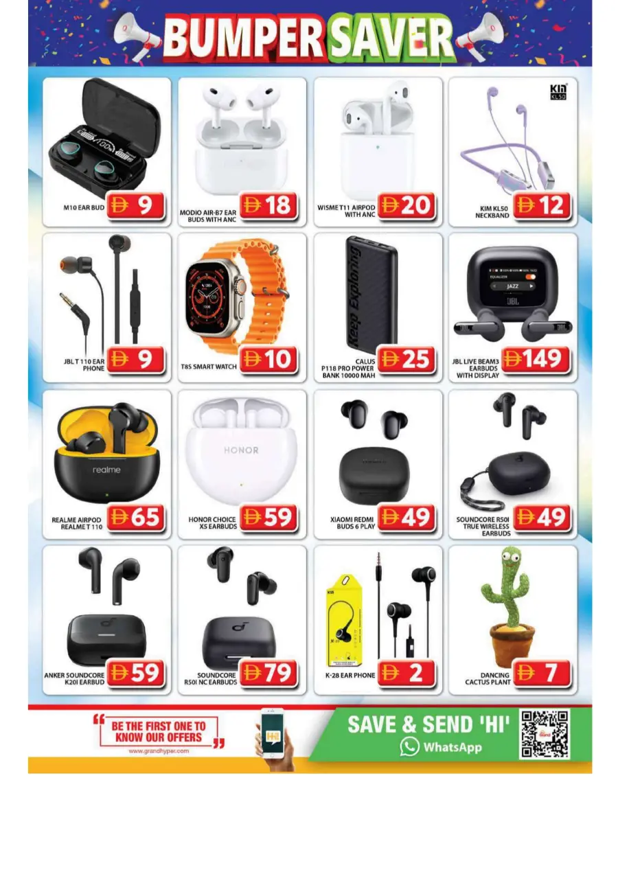 Grand Price Drop In Grand Hypermarket Dubai