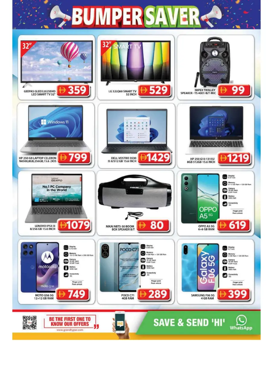 Grand Price Drop In Grand Hypermarket Dubai
