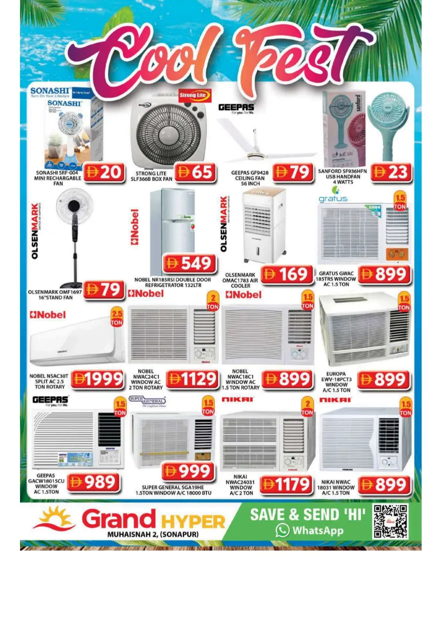 Grand Price Drop In Grand Hypermarket Dubai