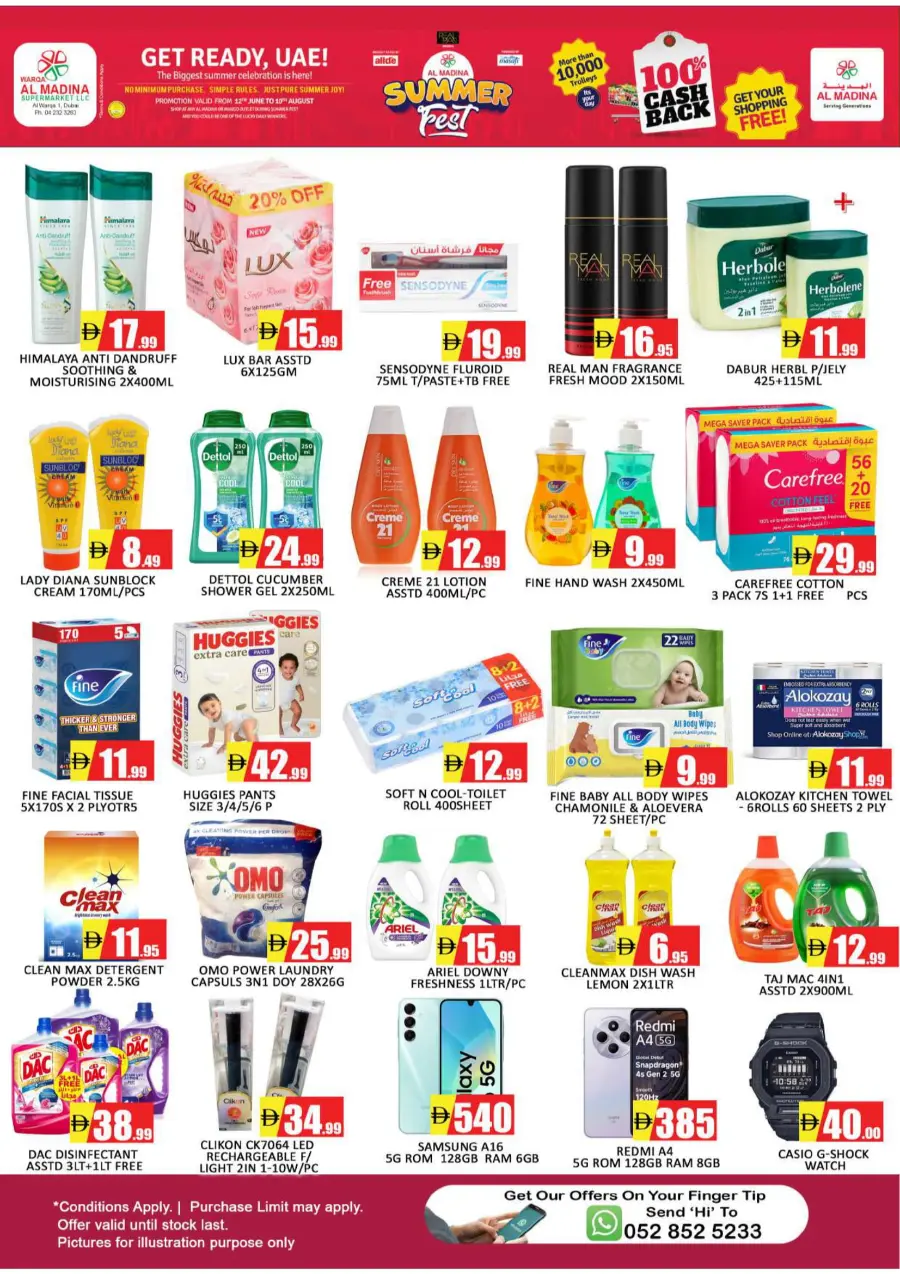 Mid Week Deal In Al Madina Hypermarket Dubai