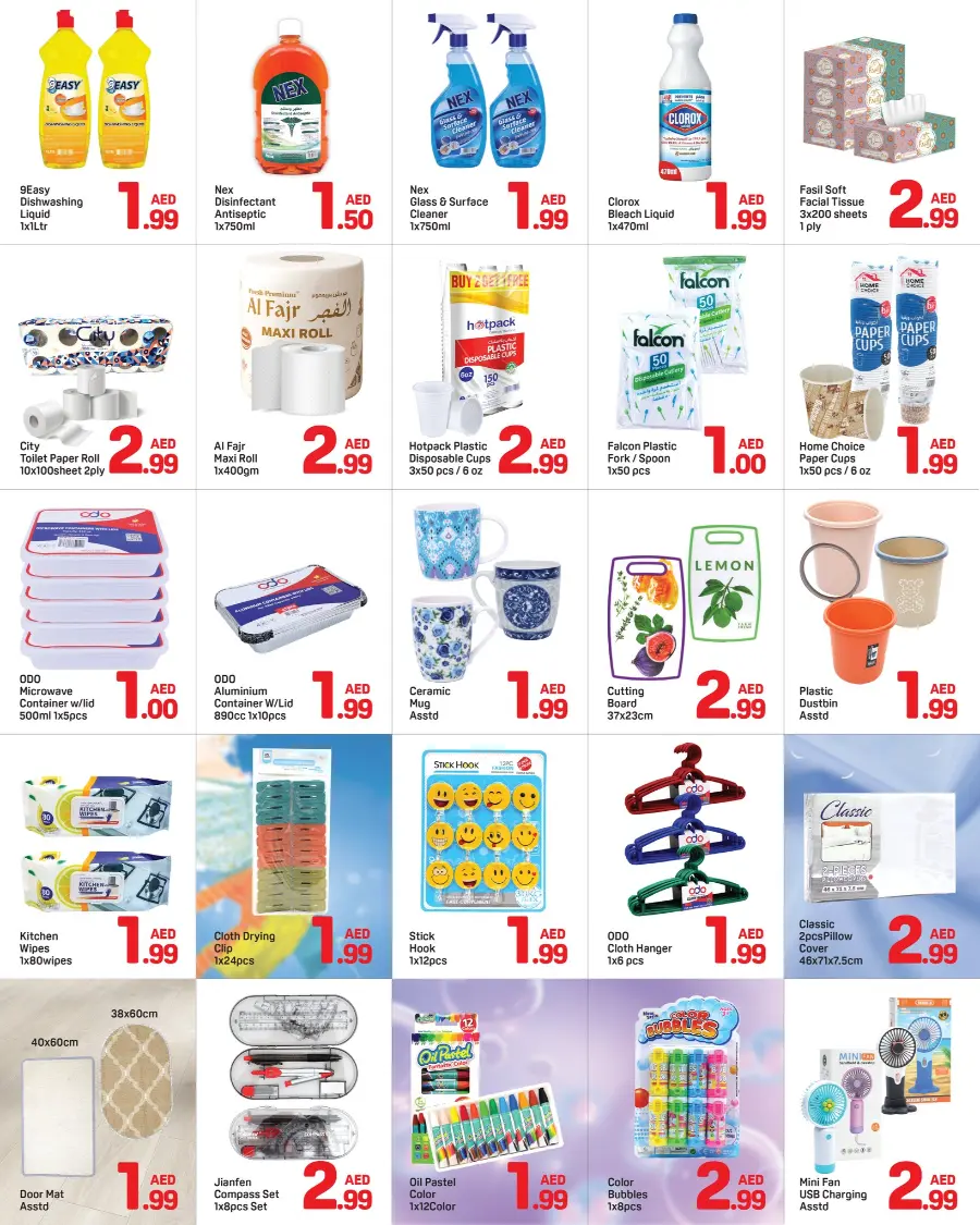 below 3 deal In Day to Day Dubai