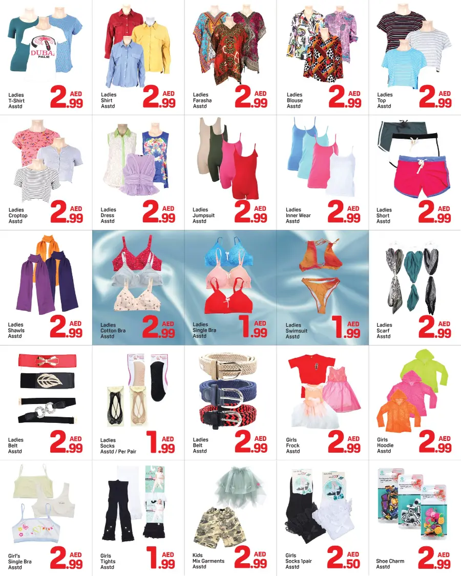 below 3 deal In Day to Day Dubai