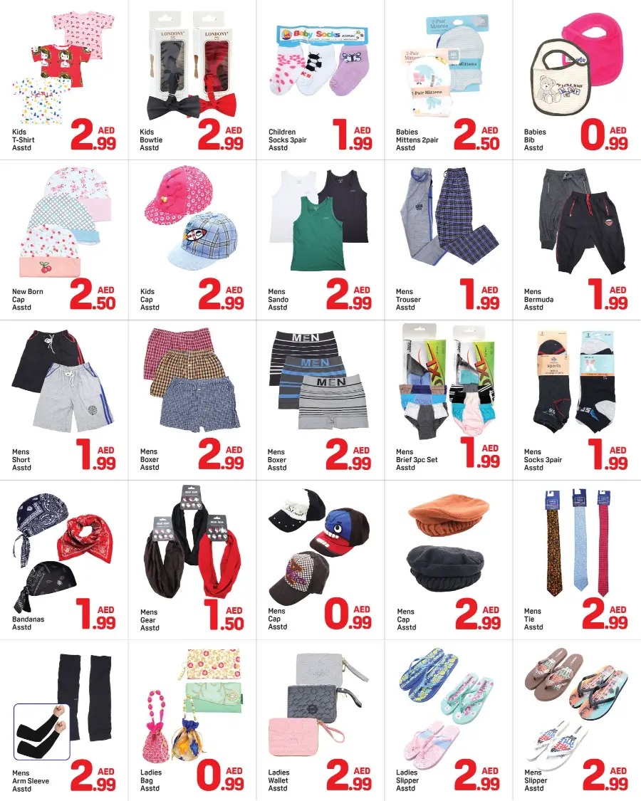 below 3 deal In Day to Day Dubai