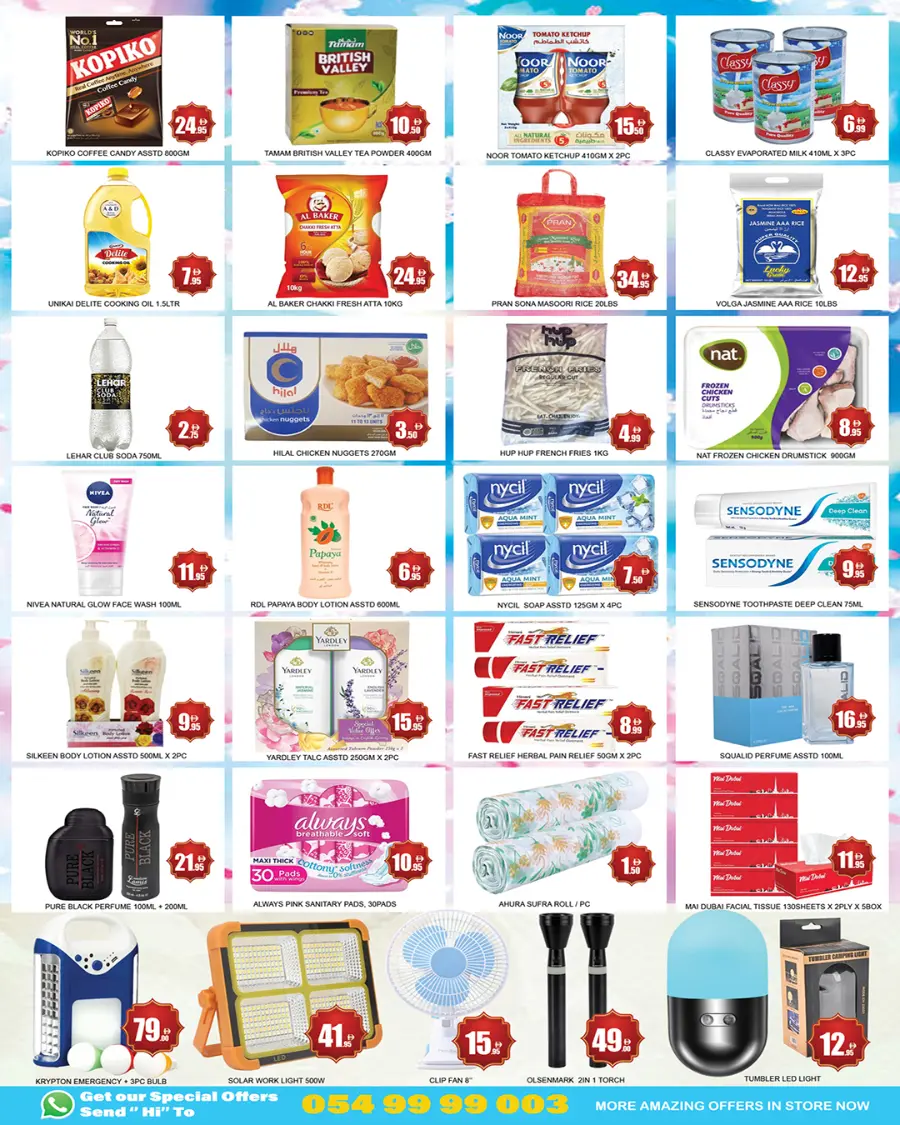 Mid week bumber deals In Lucky Center Sharjah / Ajman