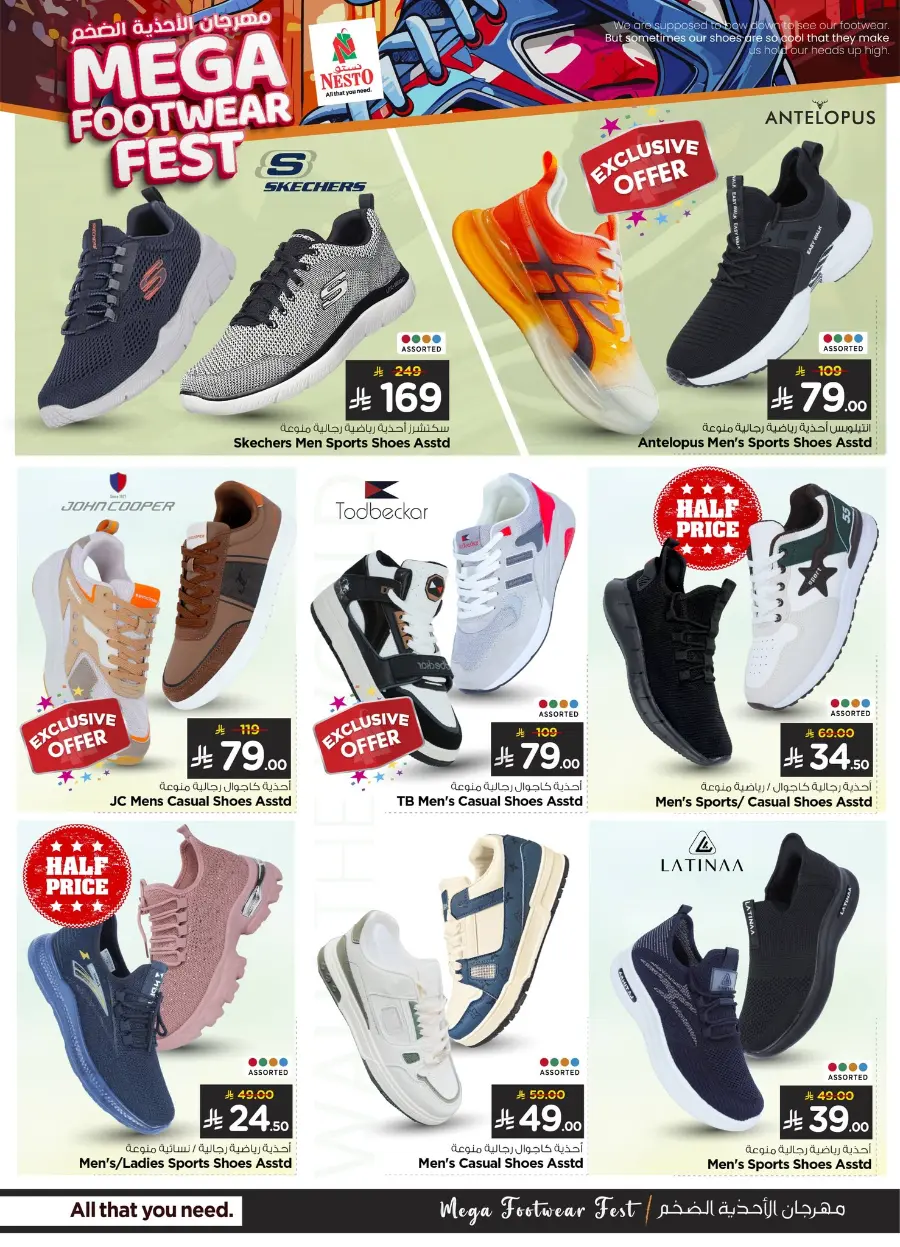 Mega footwear fest In Nesto Hypermarket Riyadh