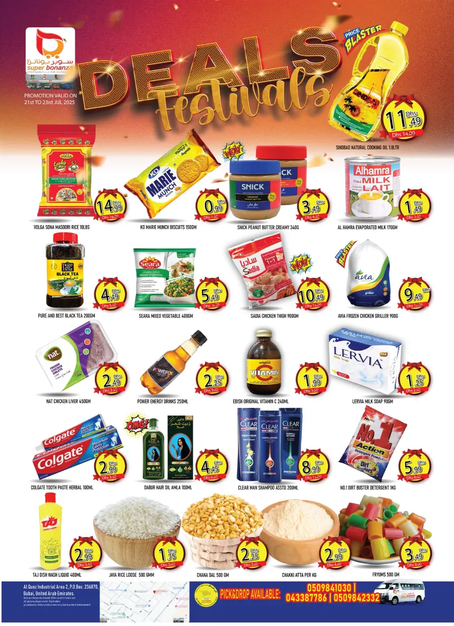 Deals festival In Super Bonanza Sharjah / Ajman