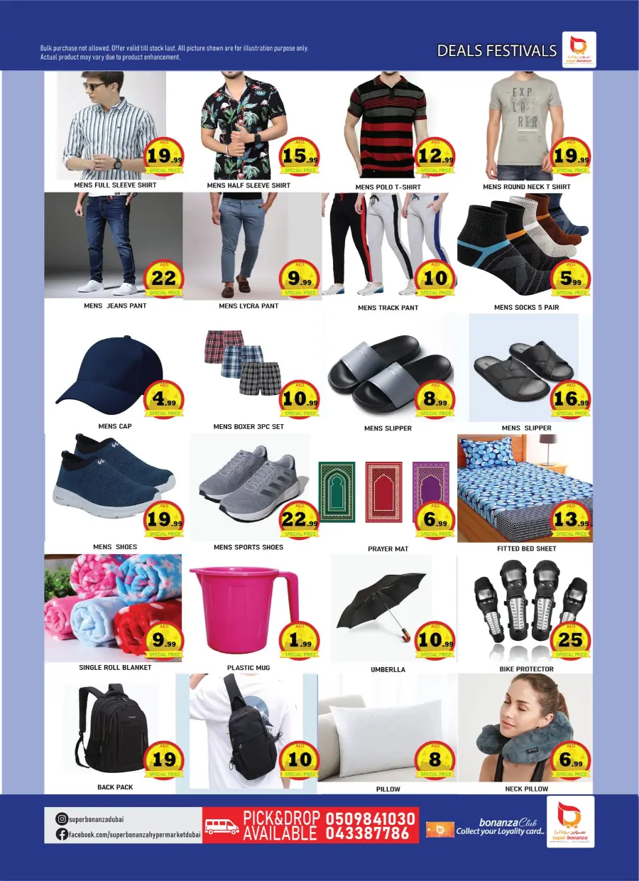 Deals festival In Super Bonanza Sharjah / Ajman