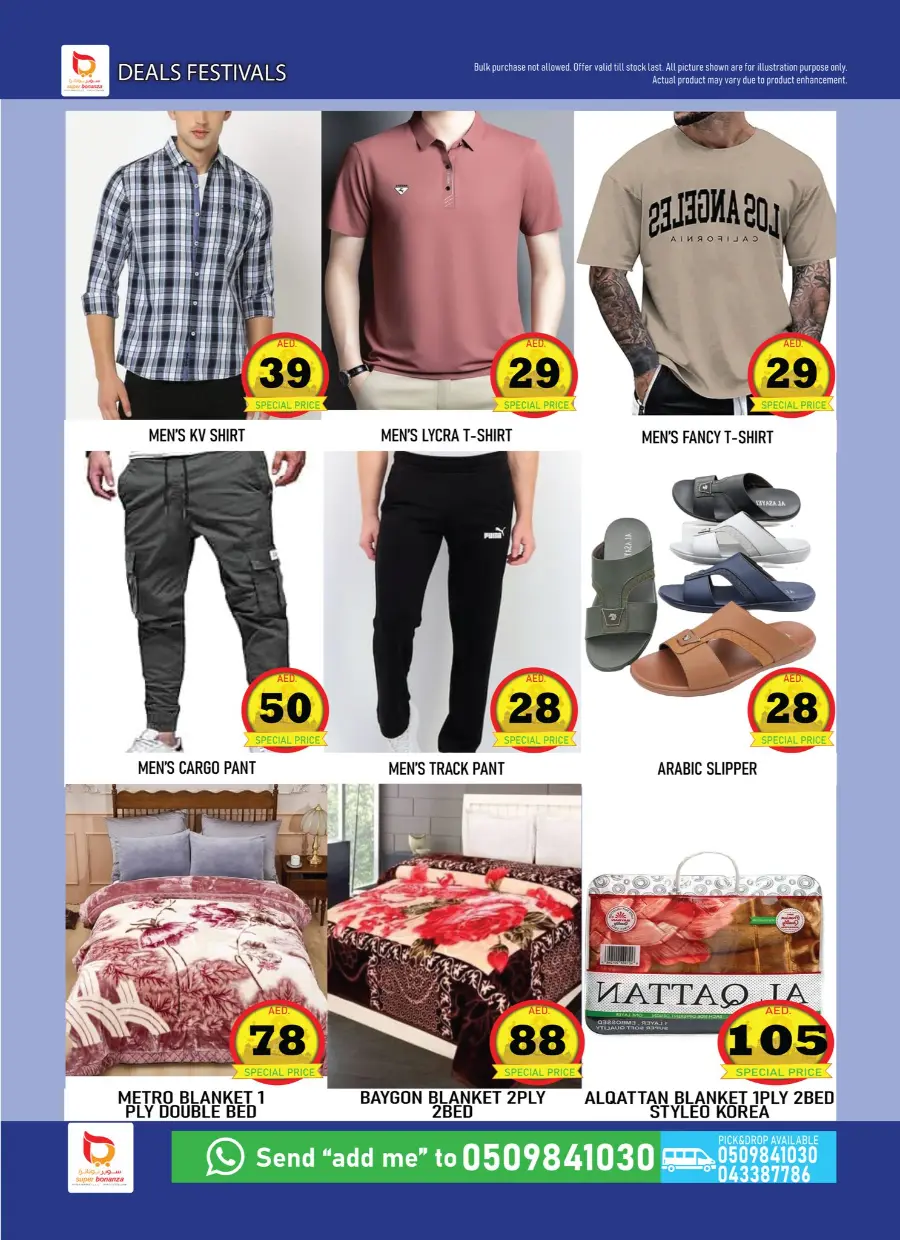Deals festival In Super Bonanza Sharjah / Ajman