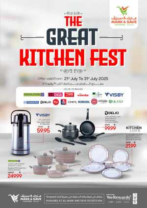 The great kitchen fest In Mark & Save Riyadh,Al Hasa,Al Khobar