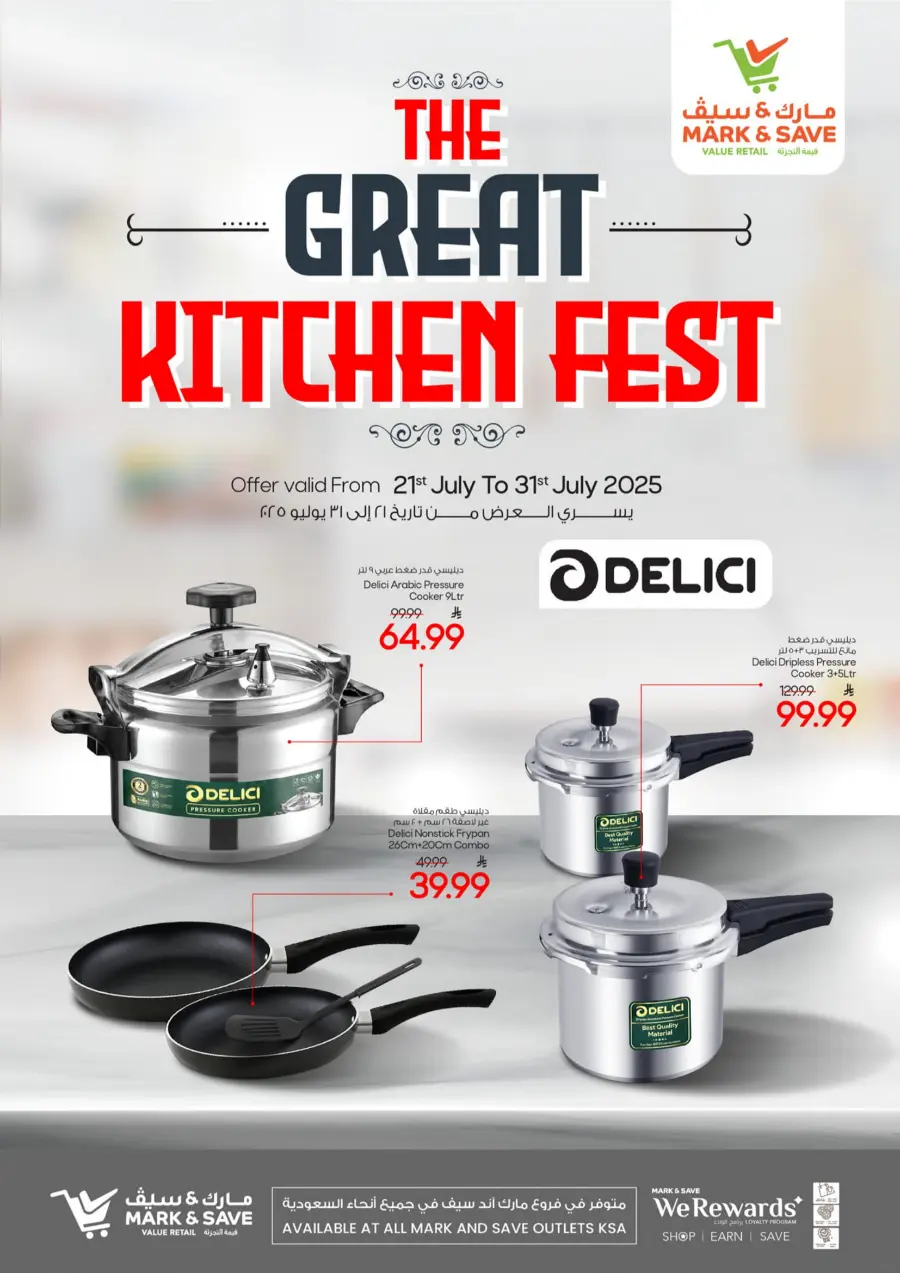 The great kitchen fest In Mark & Save undefined