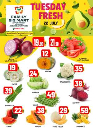 Tuesday Offer In Family Big Mart Calicut