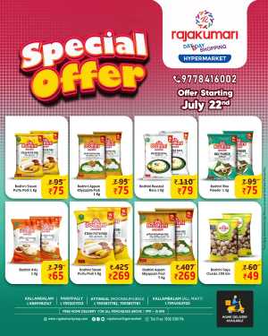 Special Offer In Rajakumari Hypermarket Trivandrum,Kollam