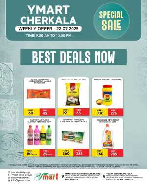 Best deals In Y Mart Hypermarket Kasaragod