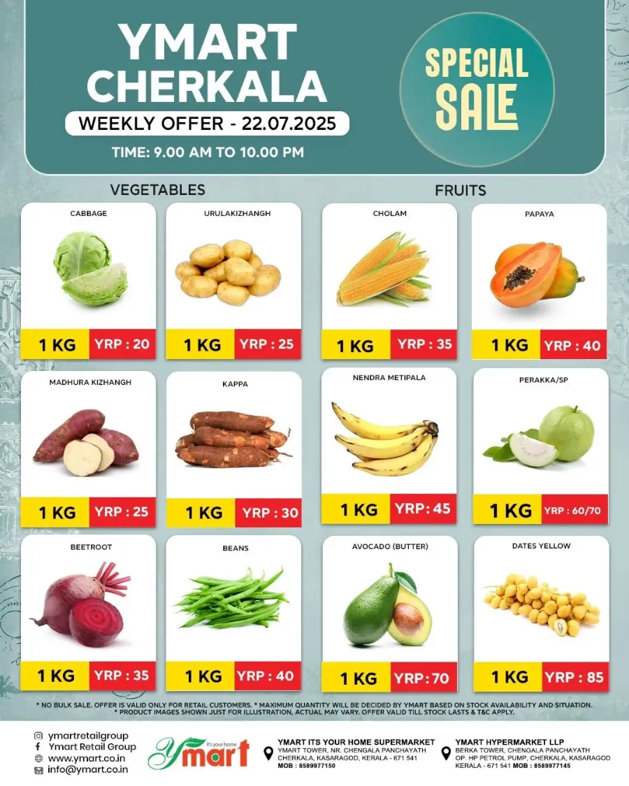 Best deals In Y Mart Hypermarket undefined