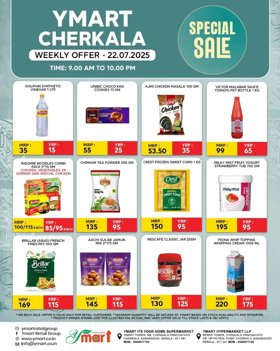 Best deals In Y Mart Hypermarket undefined