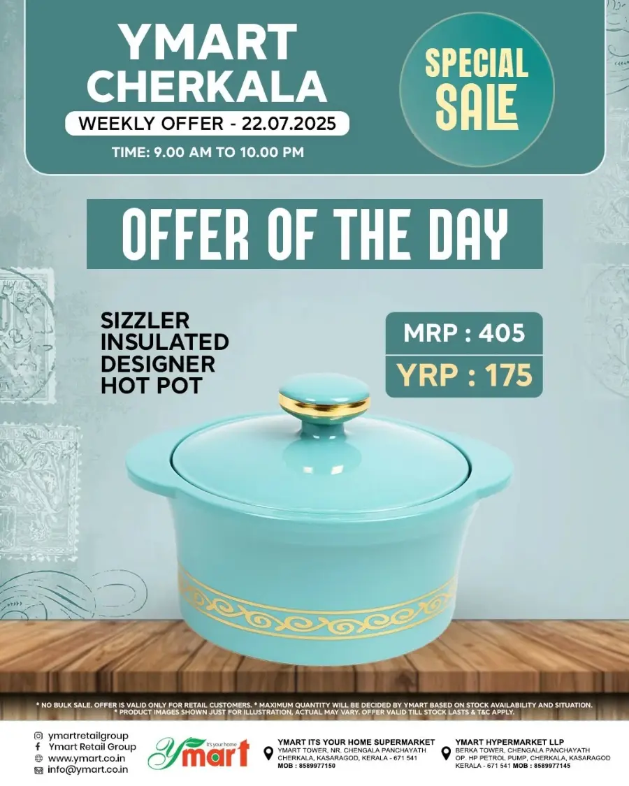 Best deals In Y Mart Hypermarket undefined