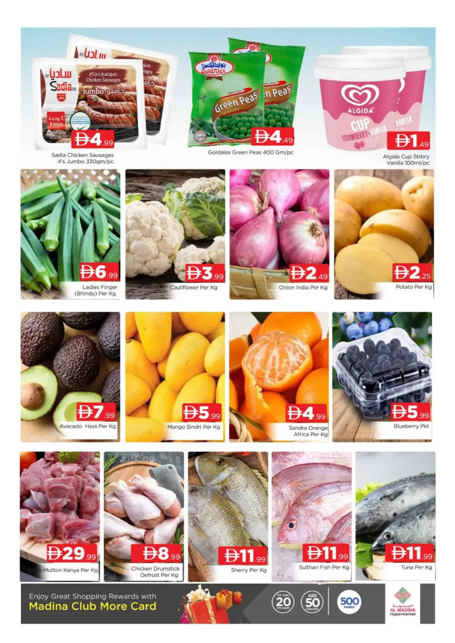 Mid week offer storm In Al Madina Hypermarket Dubai