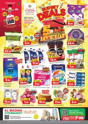 Budget Deals In Al Madina Hypermarket Dubai