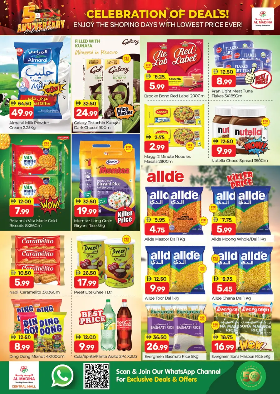 Budget Deals In Al Madina Hypermarket Dubai