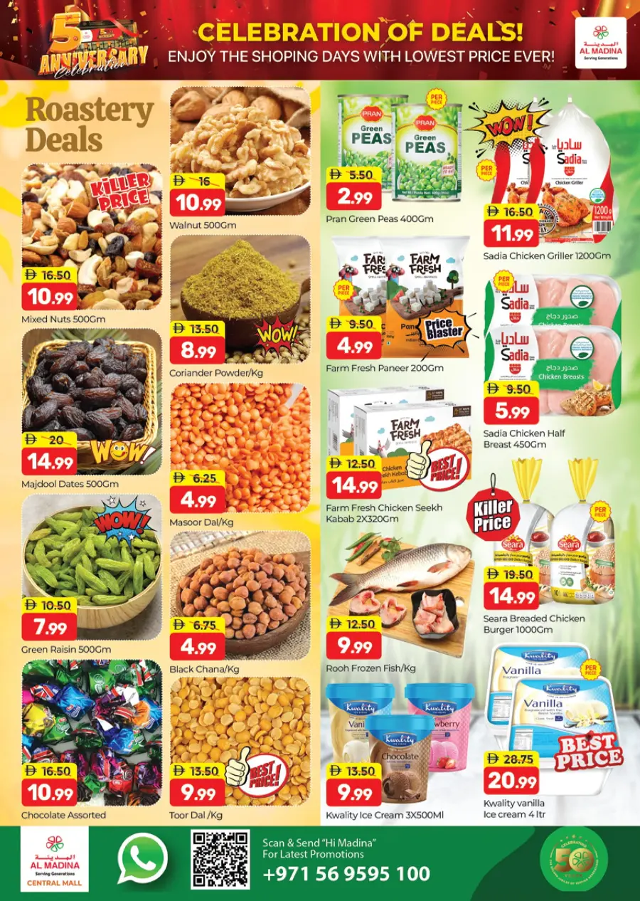 Budget Deals In Al Madina Hypermarket Dubai