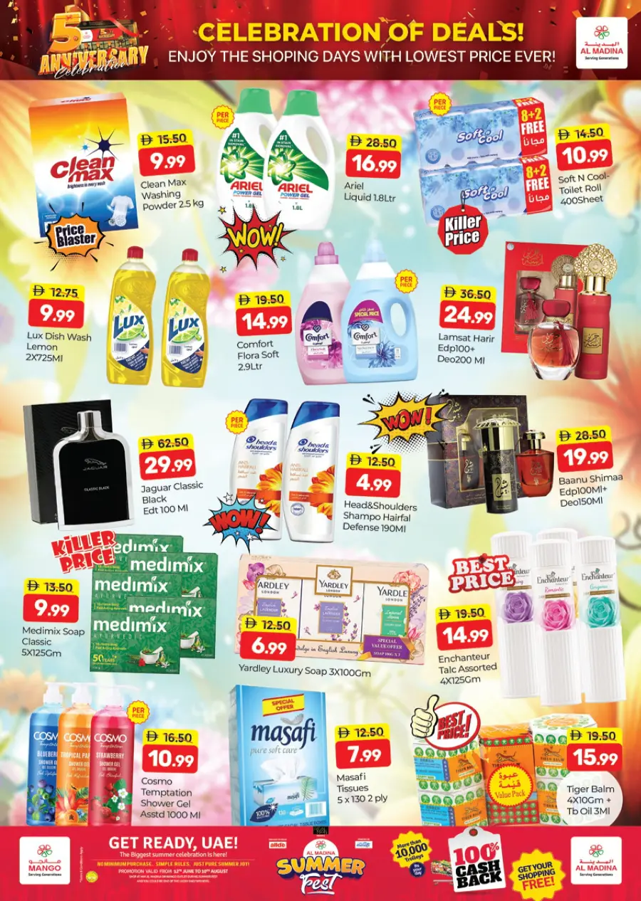 Budget Deals In Al Madina Hypermarket Dubai