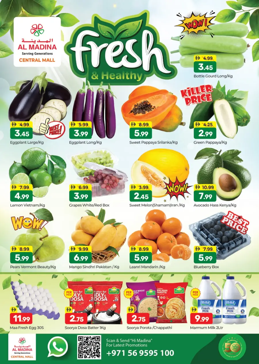 Budget Deals In Al Madina Hypermarket Dubai