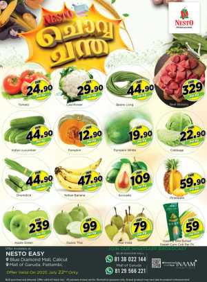Tuesday Offer In Nesto Easy Calicut,Palakkad