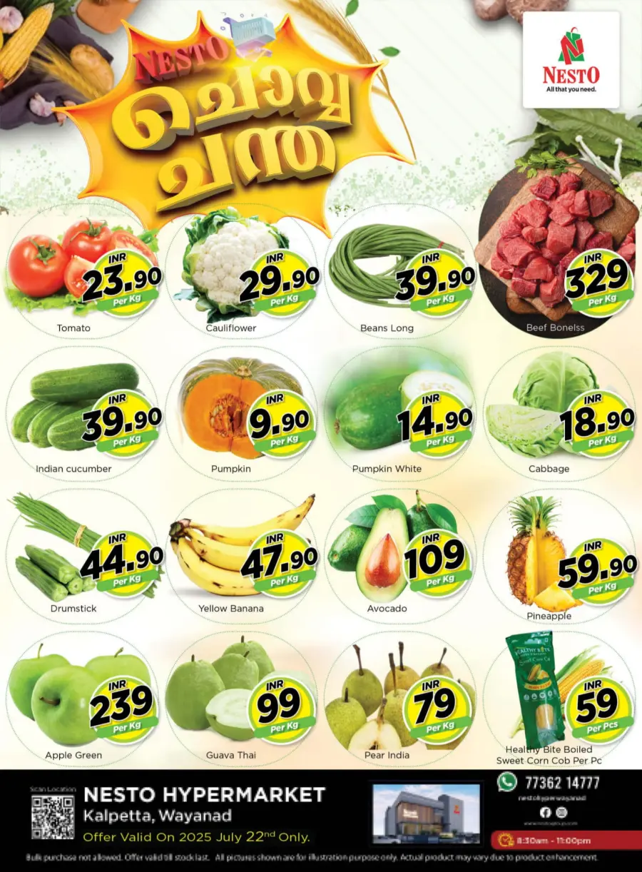 Tuesday Offer In Nesto Hypermarket Wayanad