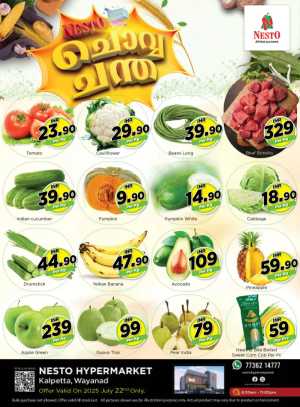 Tuesday Offer In Nesto Hypermarket Wayanad