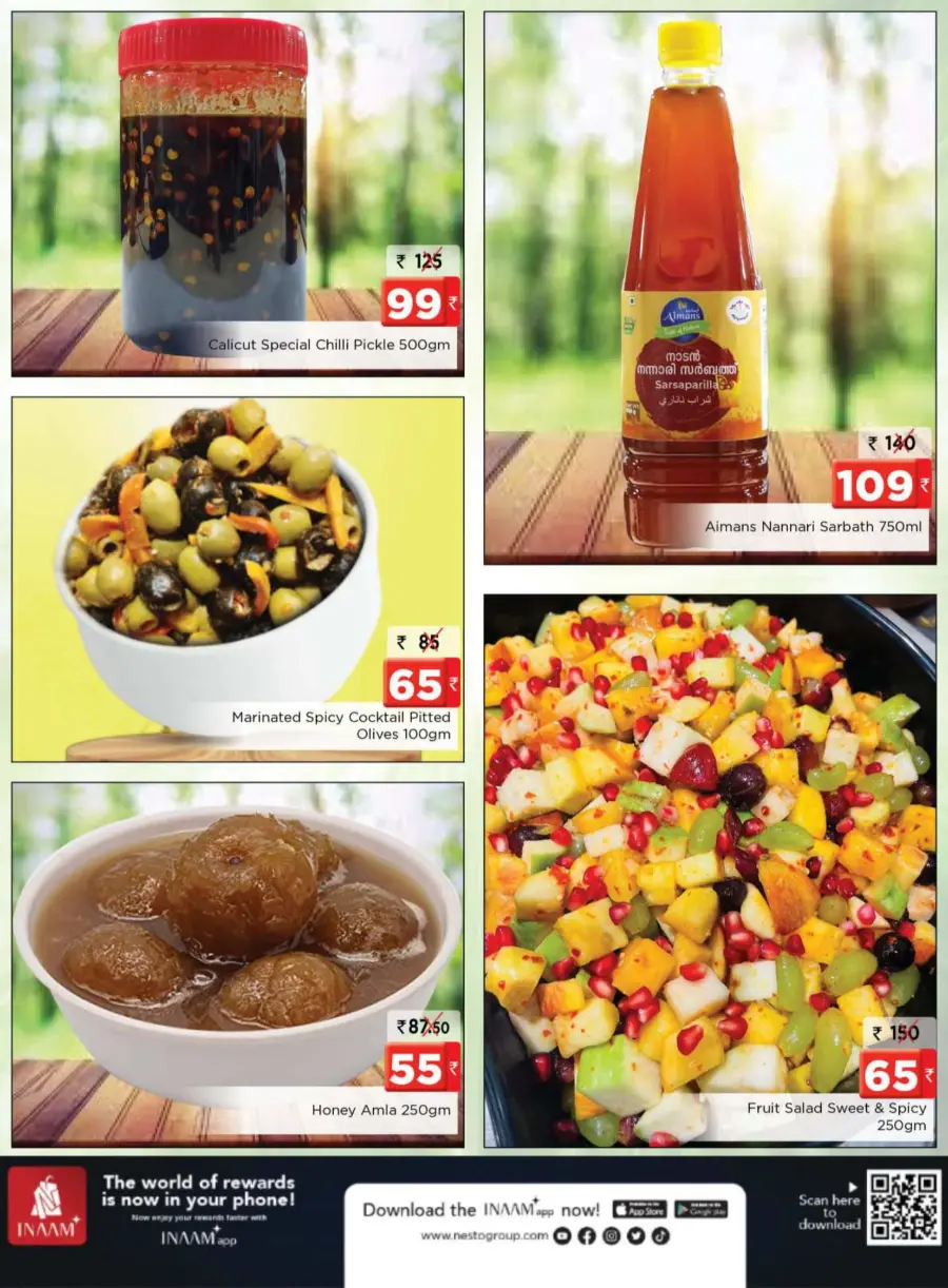 Tuesday Offer In Nesto Hypermarket Wayanad