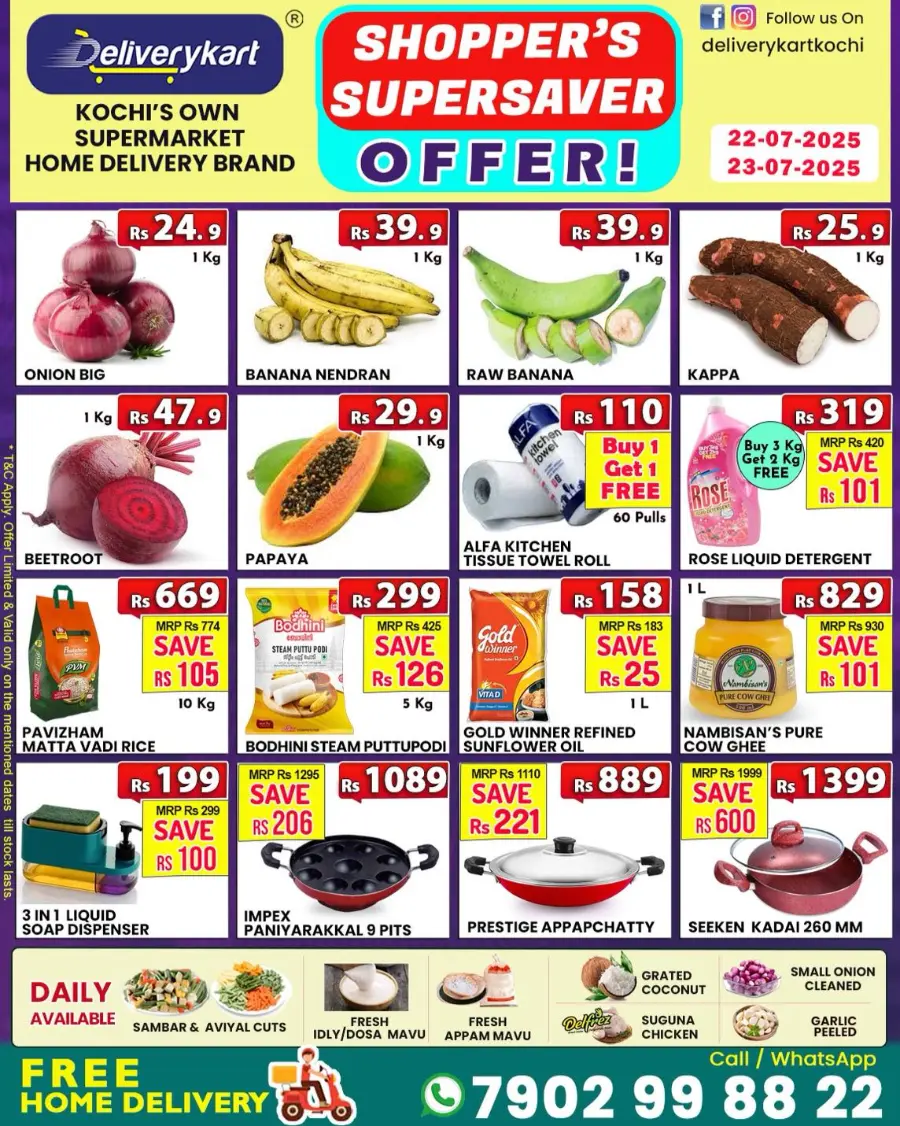 Mid Week  Sale In Deliverykart undefined