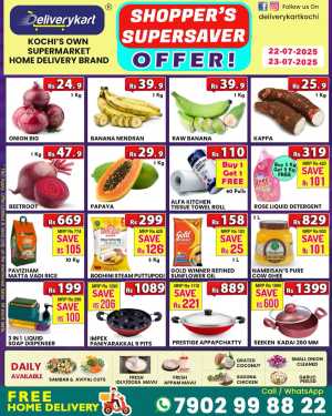 Mid Week  Sale In Deliverykart Ernakulam