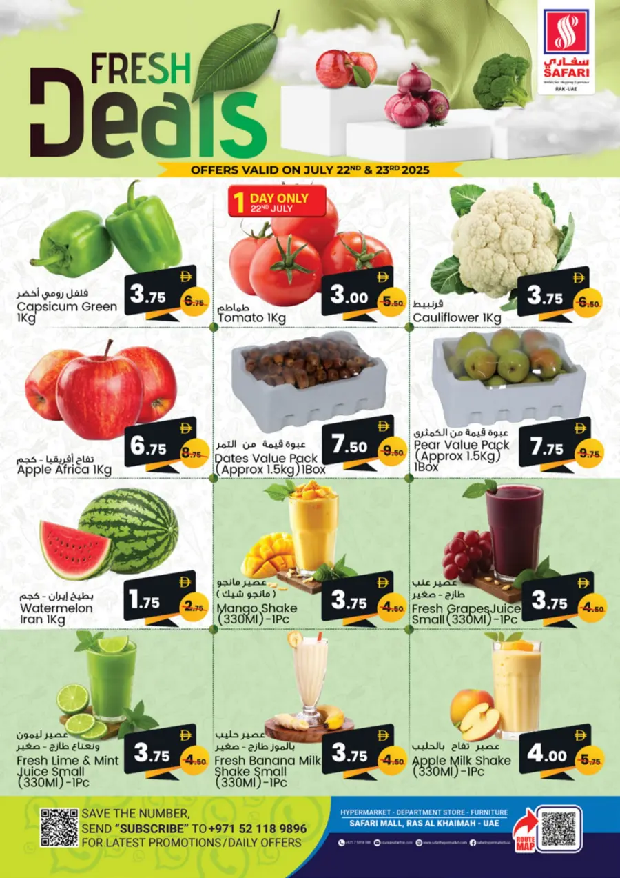 Fresh Deal In Safari Hypermarket undefined