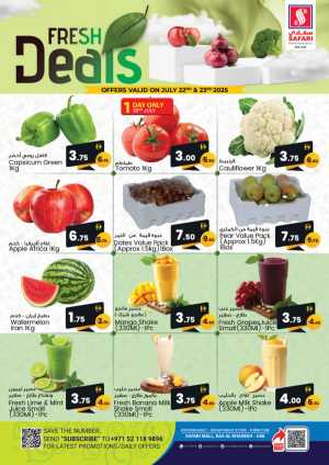 Fresh Deal In Safari Hypermarket Ras al Khaimah