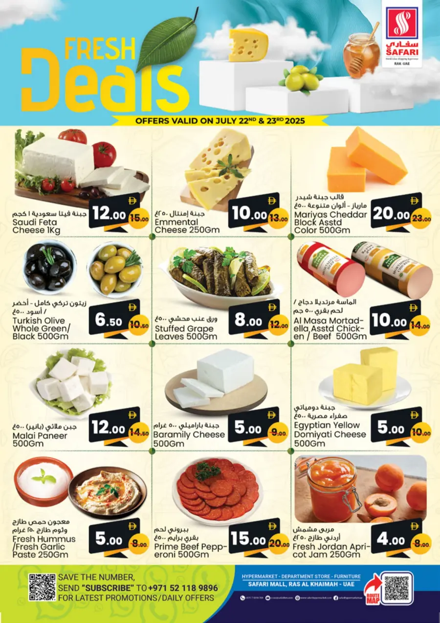 Fresh Deal In Safari Hypermarket undefined