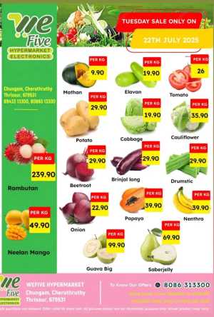 Tuesday Offer In We Five Hypermarket Thrissur
