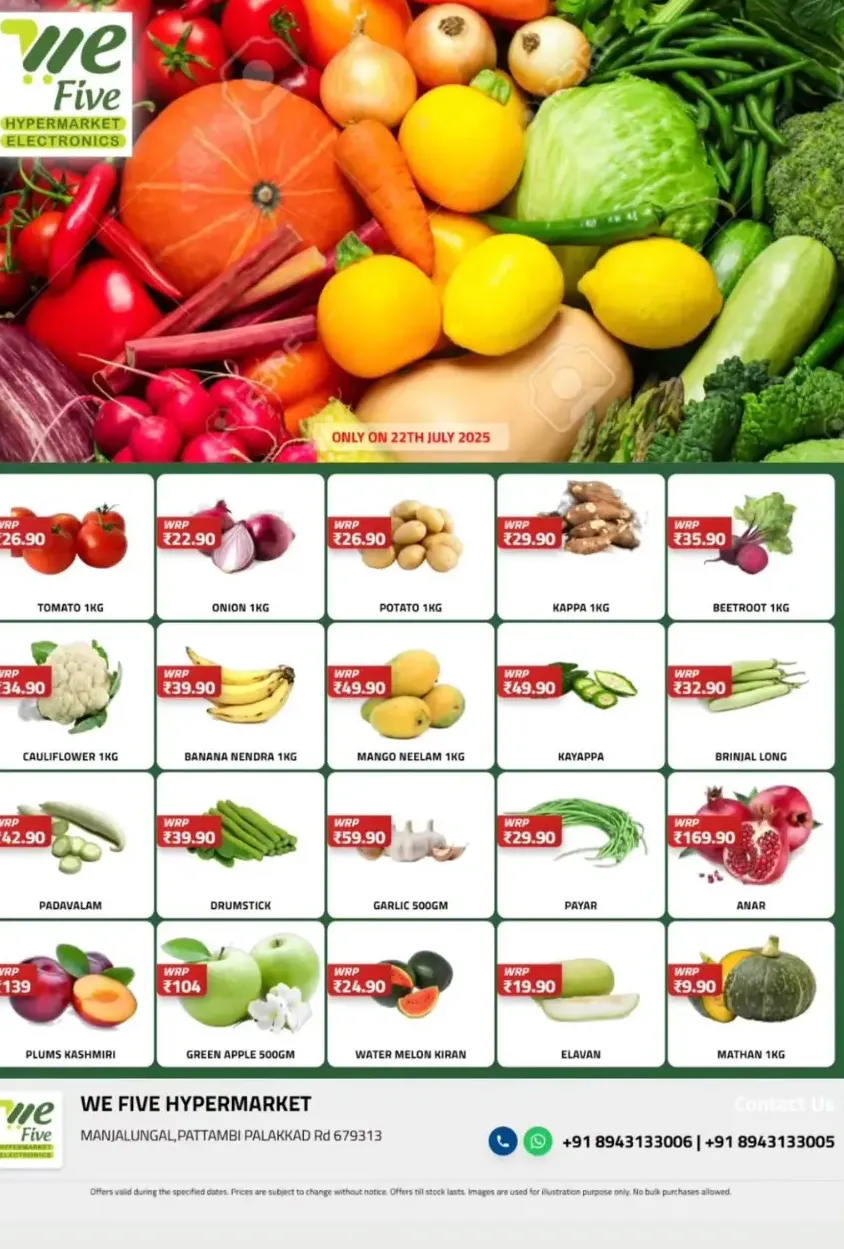 Tuesday Offer In We Five Hypermarket undefined