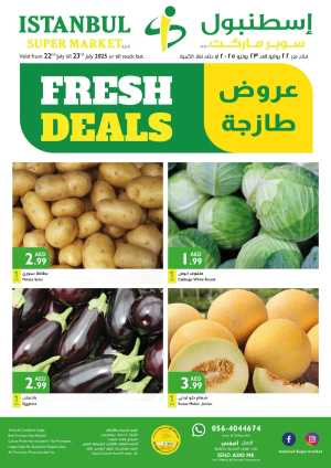 Fresh Deal In Istanbul Supermarket Dubai,Abu Dhabi,Sharjah / Ajman,Al Ain,Ras al Khaimah