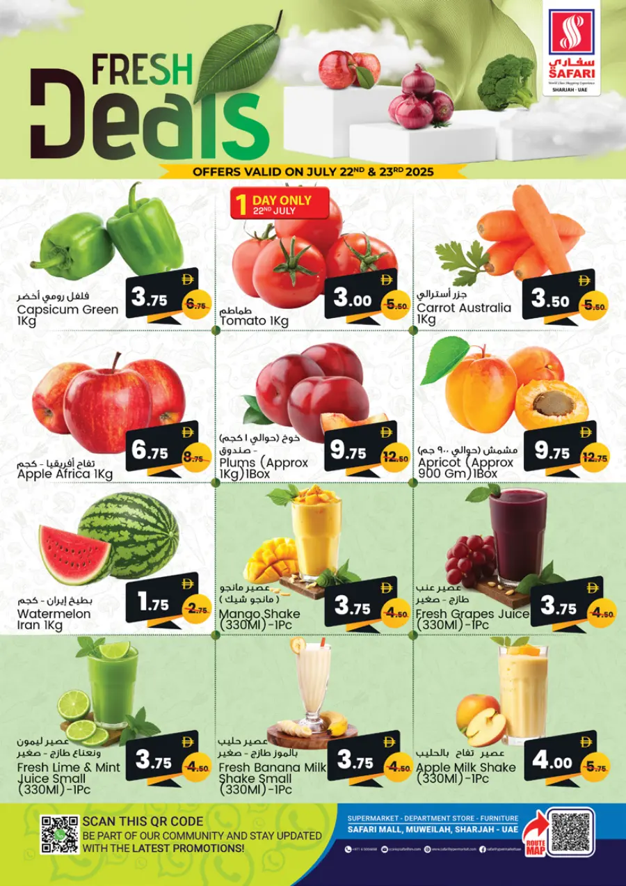 Fresh Deal In Safari Hypermarket undefined