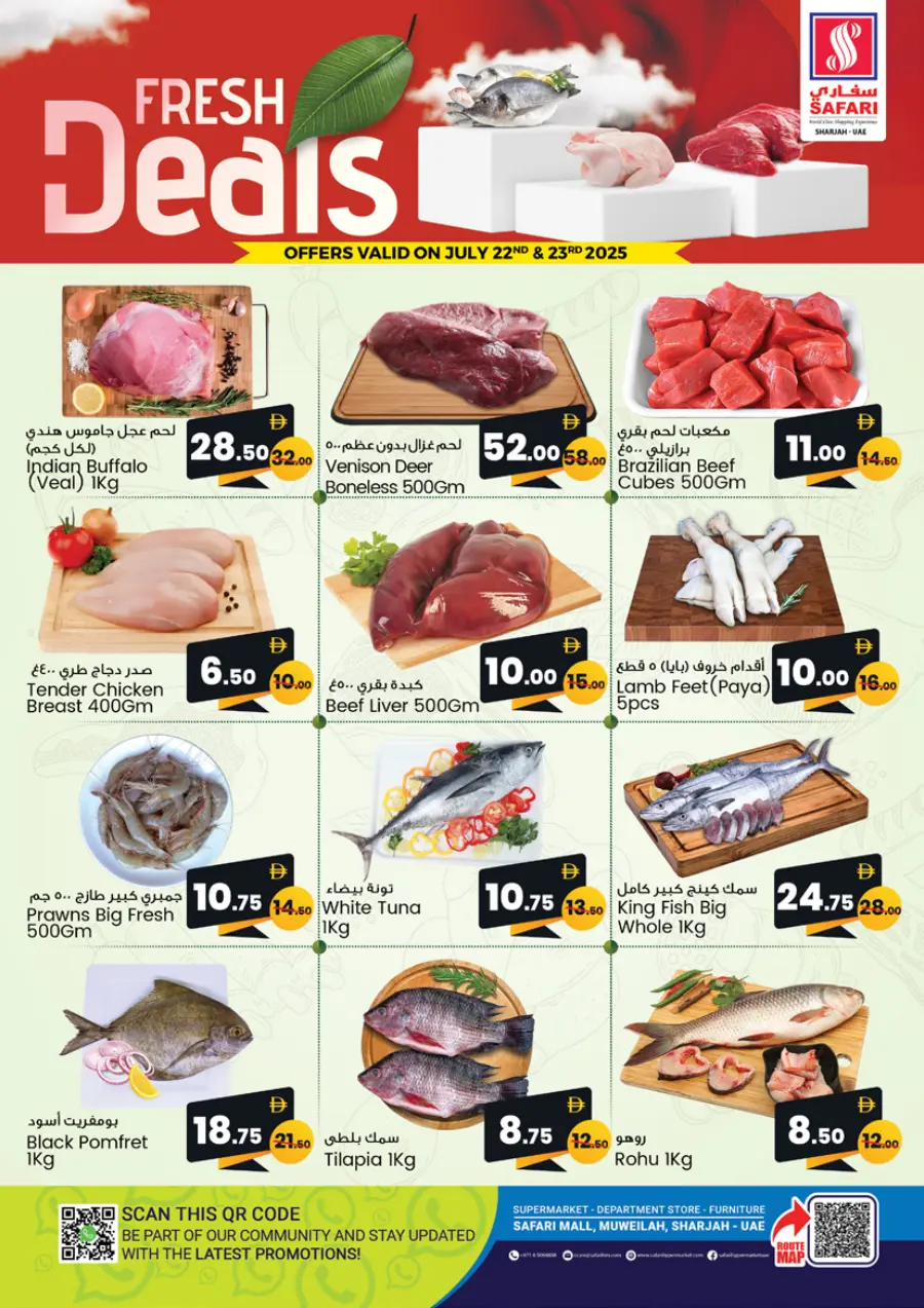 Fresh Deal In Safari Hypermarket undefined