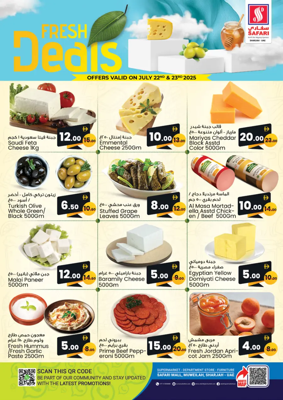 Fresh Deal In Safari Hypermarket undefined