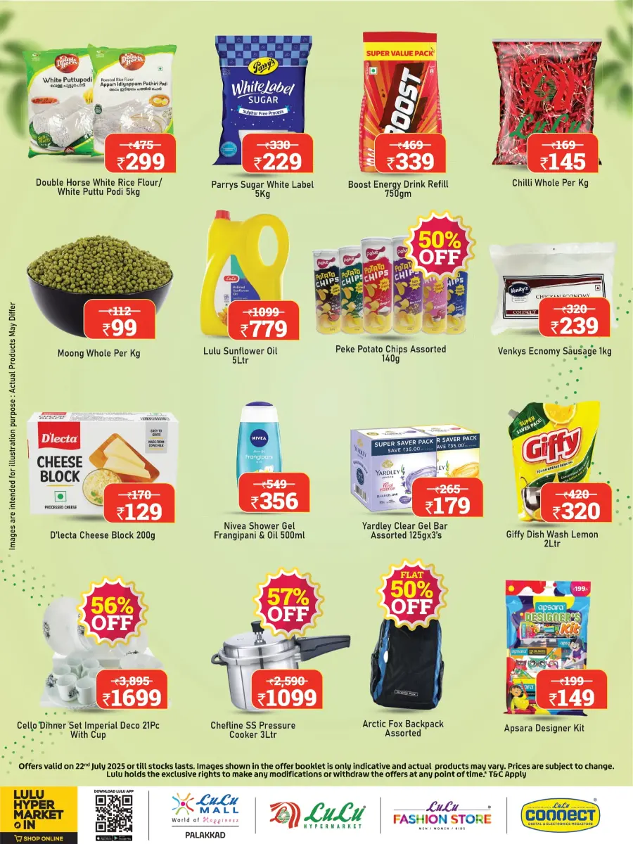 Tuesday Offer In Lulu Hypermarket Palakkad